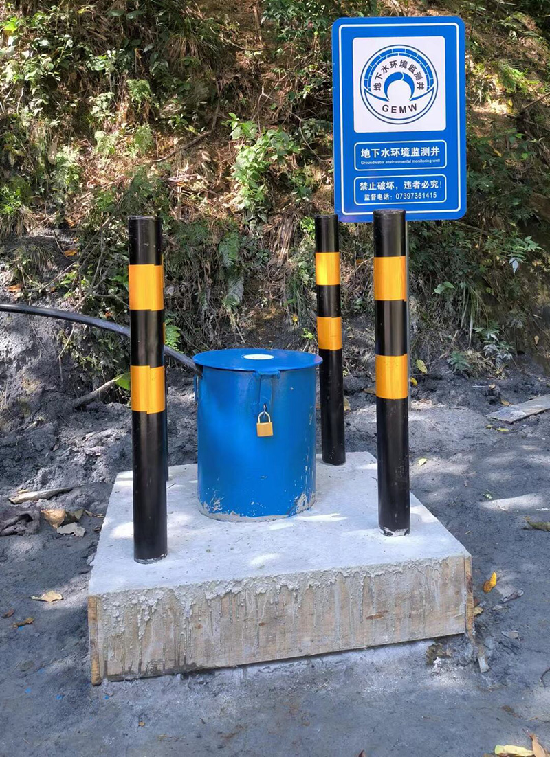 潍坊寿光监测井